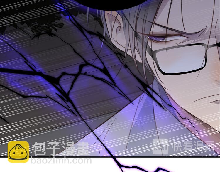 第5话 走廊的低语(1/3)-第6话