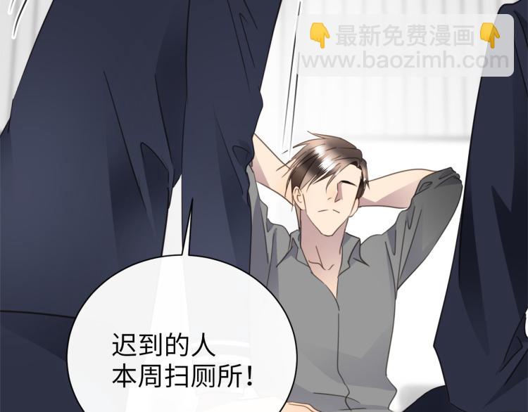 番外  不能说的秘密(1/3)-第52话