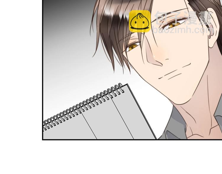 番外  不能说的秘密(1/3)-第52话