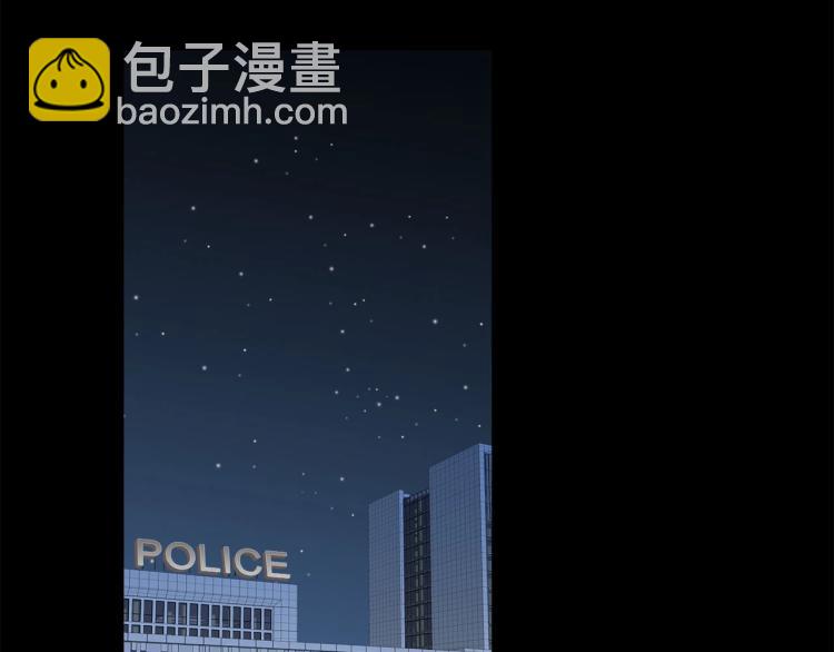 番外  不能说的秘密(1/3)-第52话