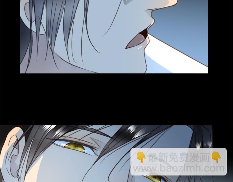 番外  不能说的秘密(1/3)-第52话