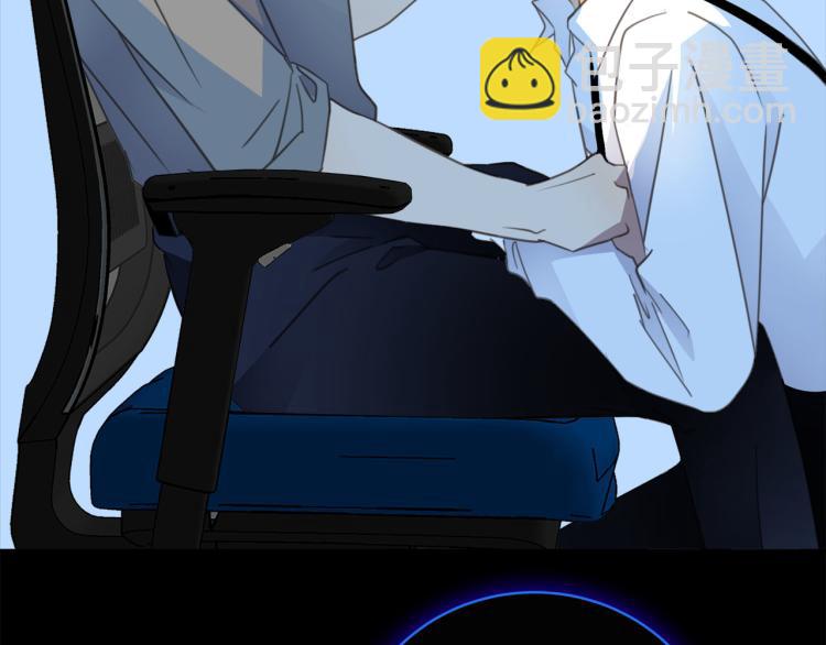 番外  不能说的秘密(1/3)-第52话