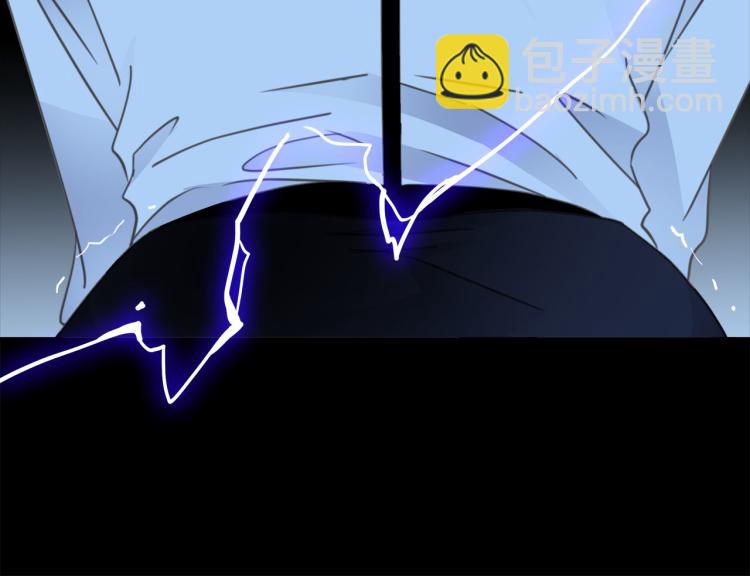 番外  不能说的秘密(1/3)-第52话