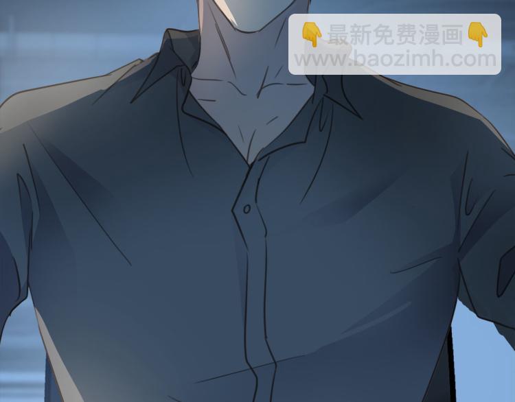 番外  不能说的秘密(1/3)-第52话