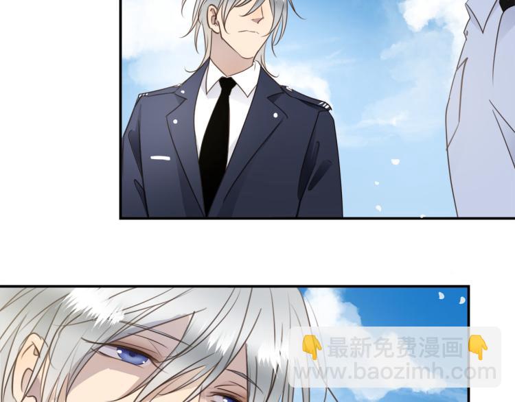 第51话  何以昕的暗号(1/3)-第54话