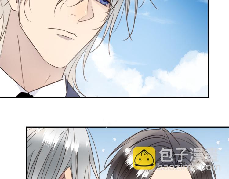 第51话  何以昕的暗号(1/3)-第54话