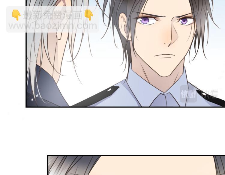 第51话  何以昕的暗号(1/3)-第54话