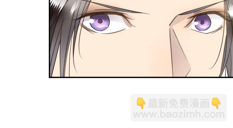 第51话  何以昕的暗号(1/3)-第54话