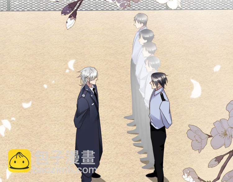 第51话  何以昕的暗号(1/3)-第54话