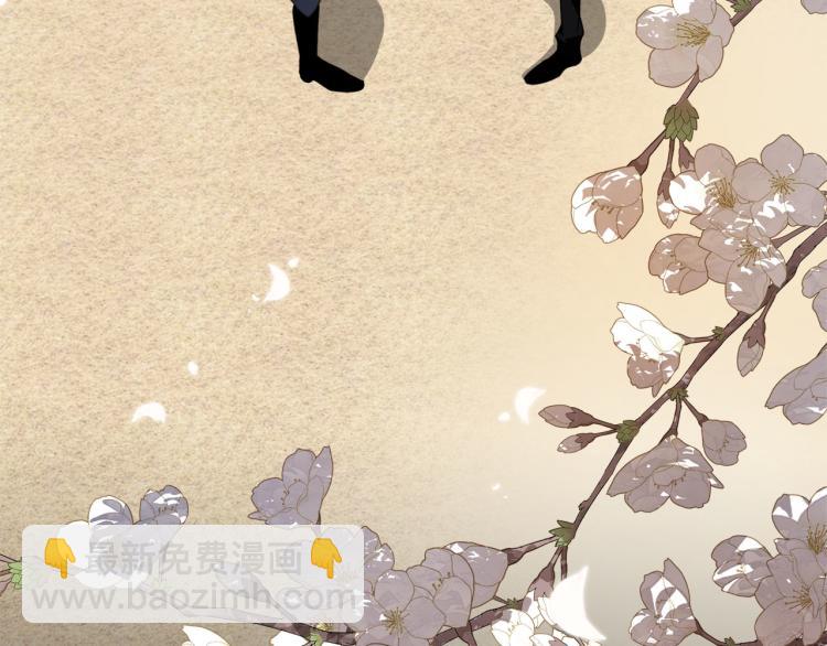 第51话  何以昕的暗号(1/3)-第54话