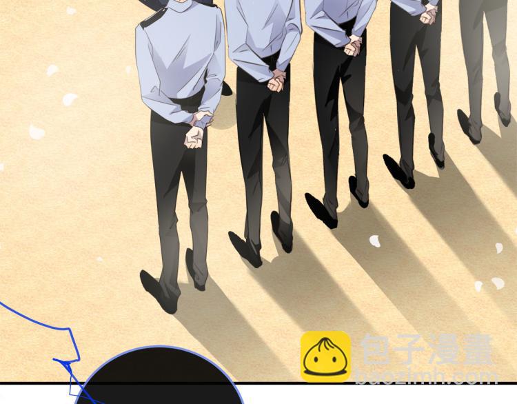 第51话  何以昕的暗号(1/3)-第54话