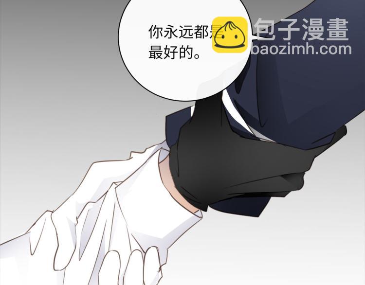 第51话  何以昕的暗号(1/3)-第54话