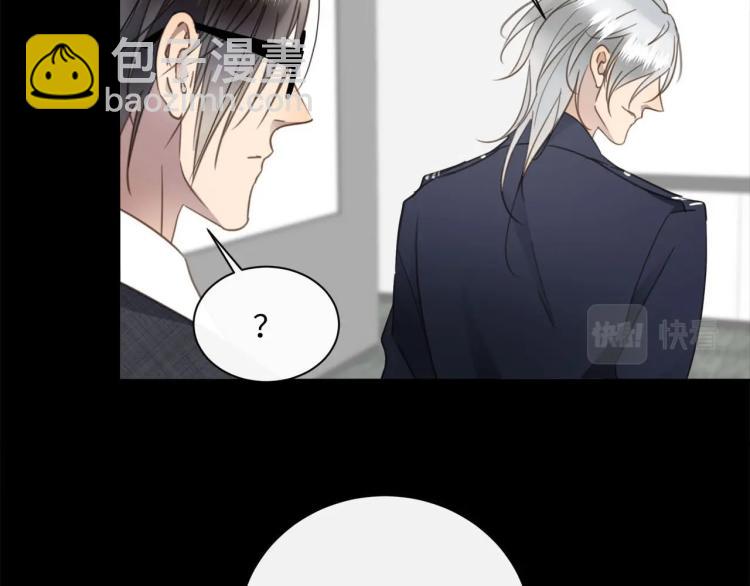 第51话  何以昕的暗号(1/3)-第54话