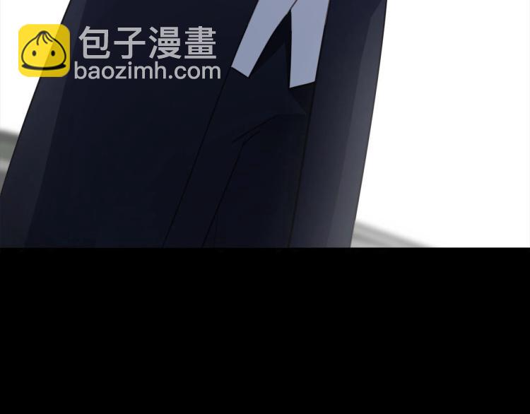 第51话  何以昕的暗号(1/3)-第54话