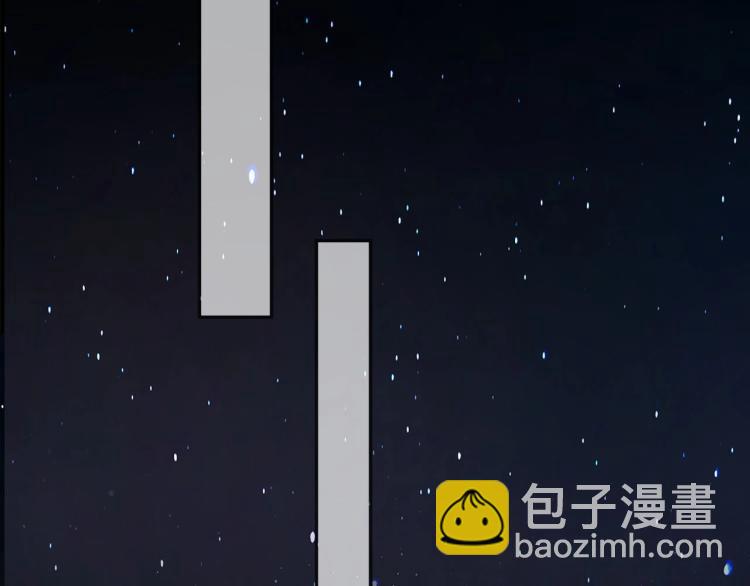 第51话  何以昕的暗号(1/3)-第54话