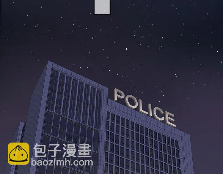 第51话  何以昕的暗号(1/3)-第54话