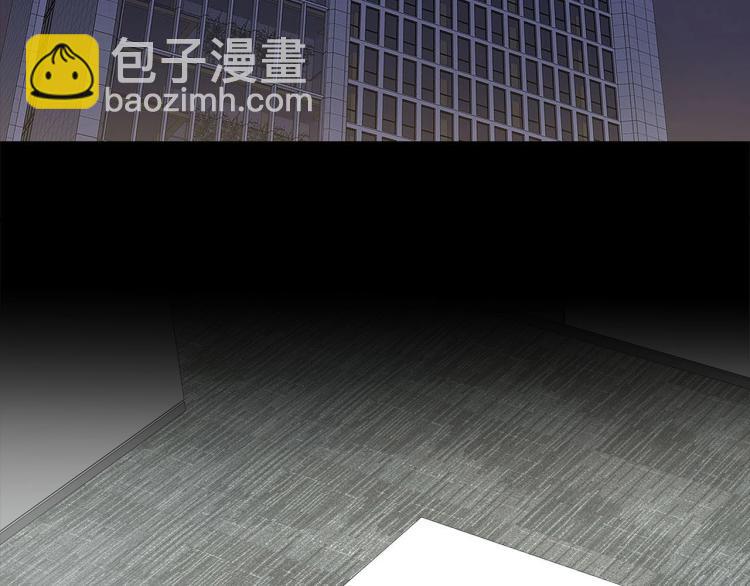 第51话  何以昕的暗号(1/3)-第54话