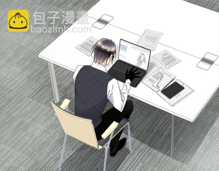 第51话  何以昕的暗号(1/3)-第54话