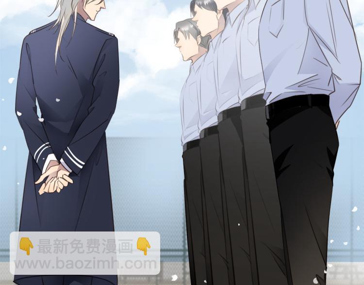 第51话  何以昕的暗号(1/3)-第54话