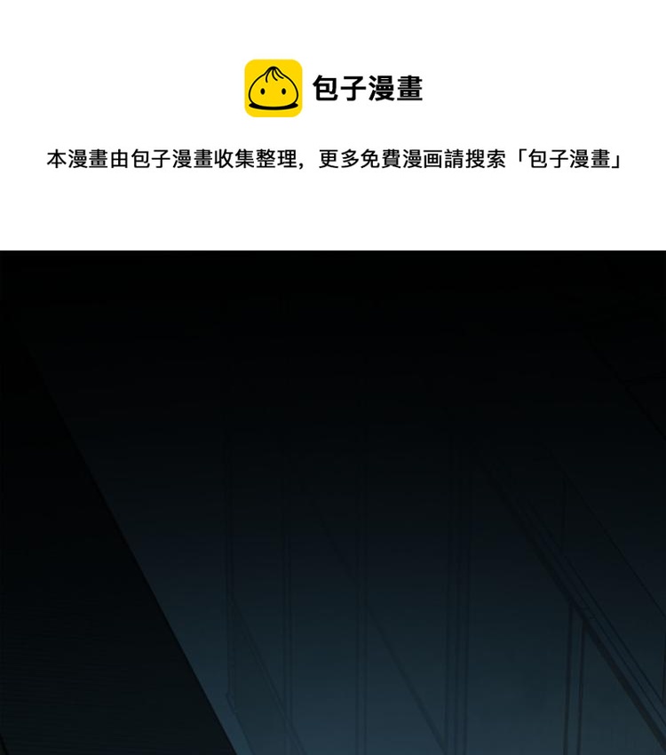 第53话  重逢(1/3)-第56话