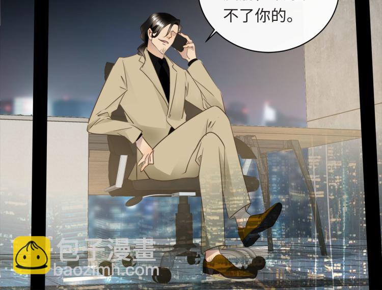 第53话  重逢(1/3)-第56话