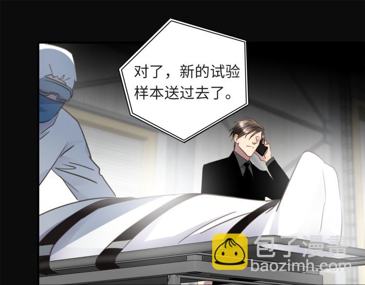 第53话  重逢(1/3)-第56话