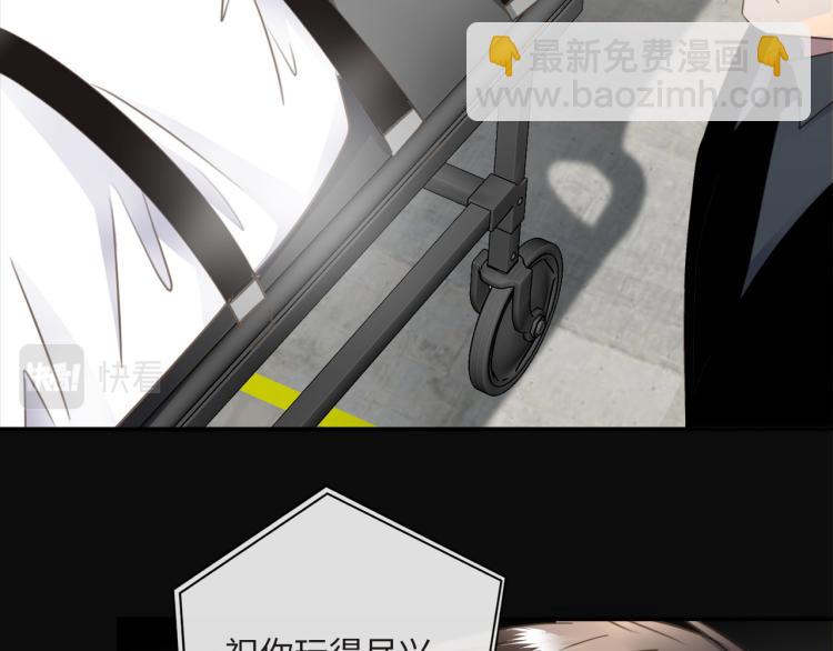 第53话  重逢(1/3)-第56话