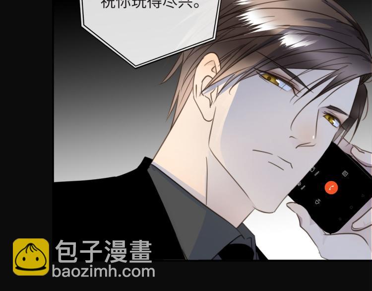 第53话  重逢(1/3)-第56话