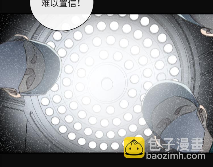 第53话  重逢(1/3)-第56话