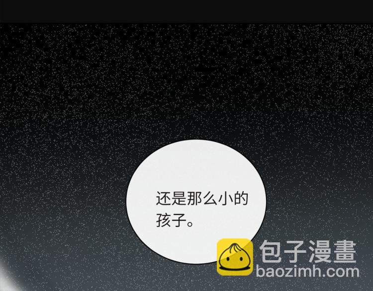 第53话  重逢(1/3)-第56话