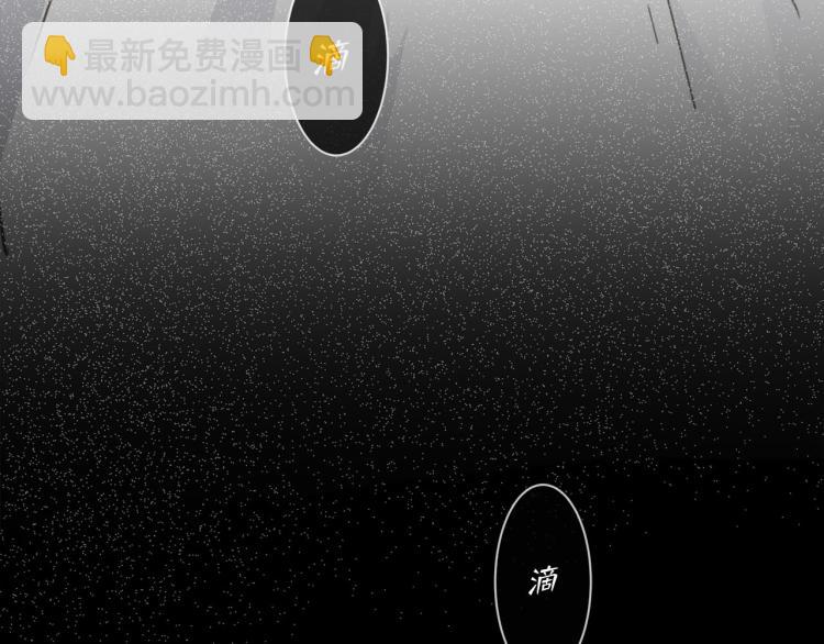 第53话  重逢(1/3)-第56话