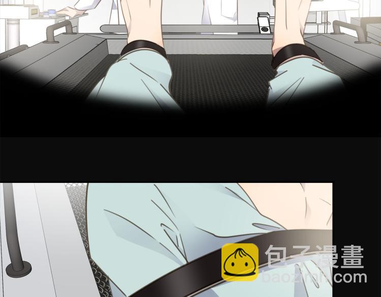 第53话  重逢(1/3)-第56话