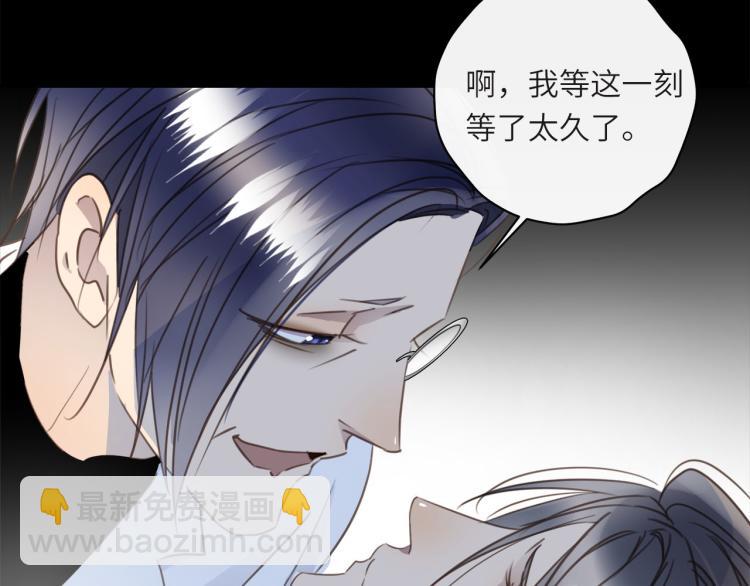 第53话  重逢(1/3)-第56话