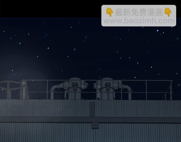 第53话  重逢(1/3)-第56话