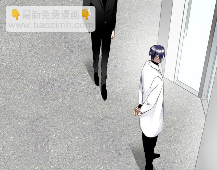 第55话  何以昕的把柄(1/3)-第58话