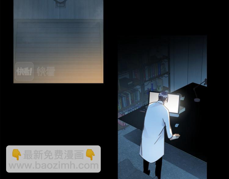 第55话  何以昕的把柄(1/3)-第58话