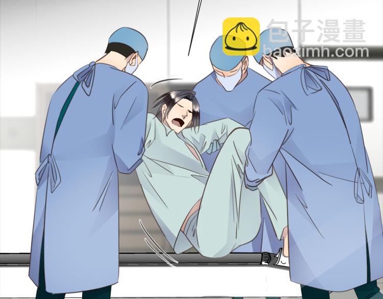 第55话  何以昕的把柄(1/3)-第58话