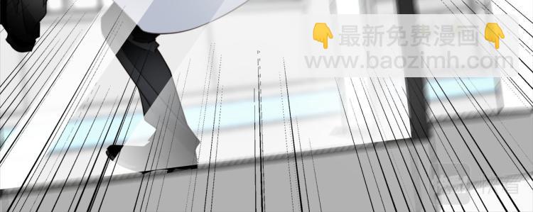 第55话  何以昕的把柄(1/3)-第58话