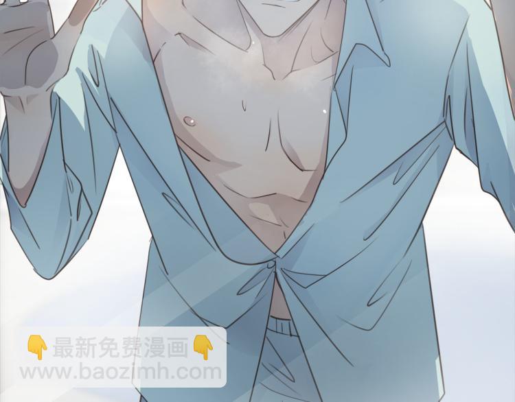 第55话  何以昕的把柄(1/3)-第58话