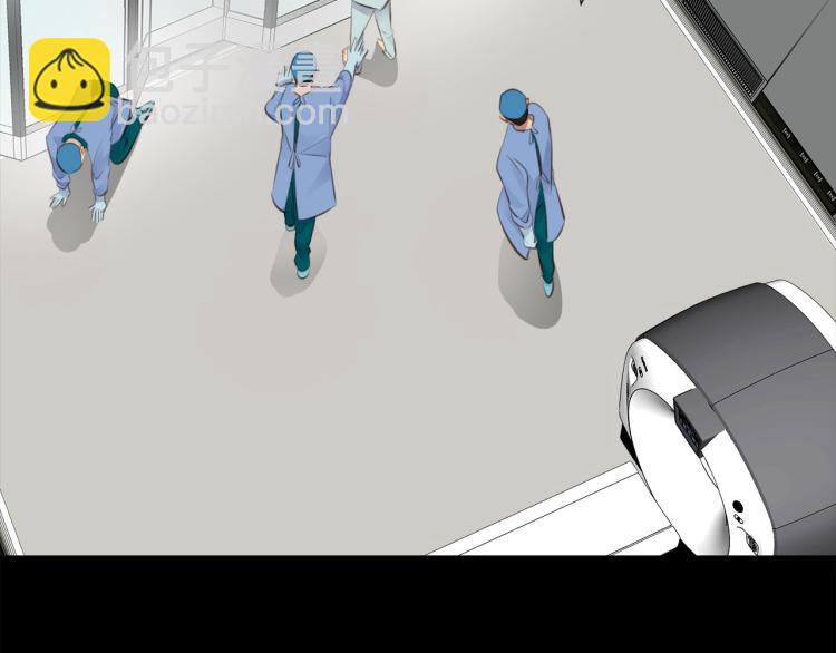 第55话  何以昕的把柄(1/3)-第58话