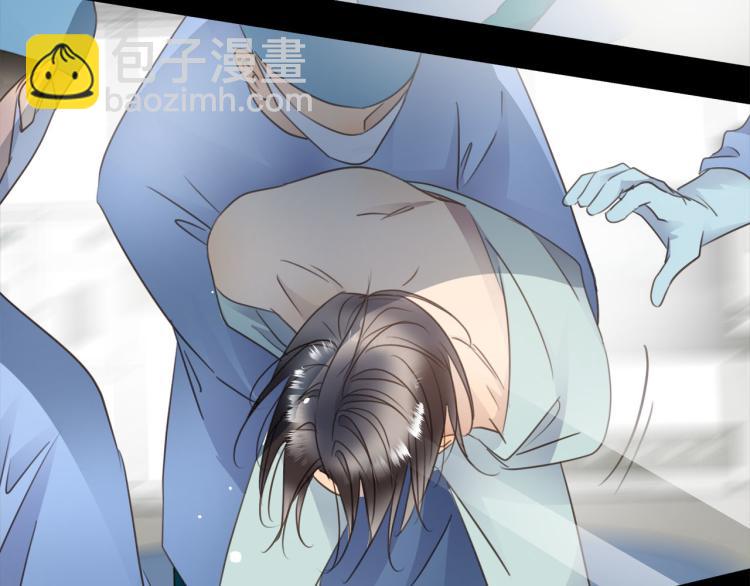 第55话  何以昕的把柄(1/3)-第58话