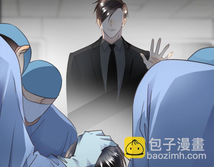 第55话  何以昕的把柄(1/3)-第58话