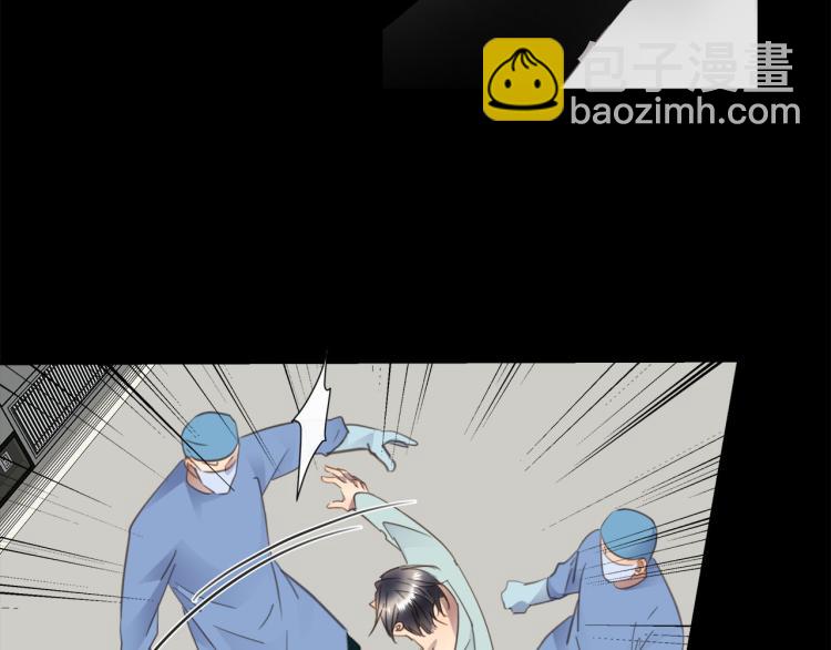 第55话  何以昕的把柄(1/3)-第58话