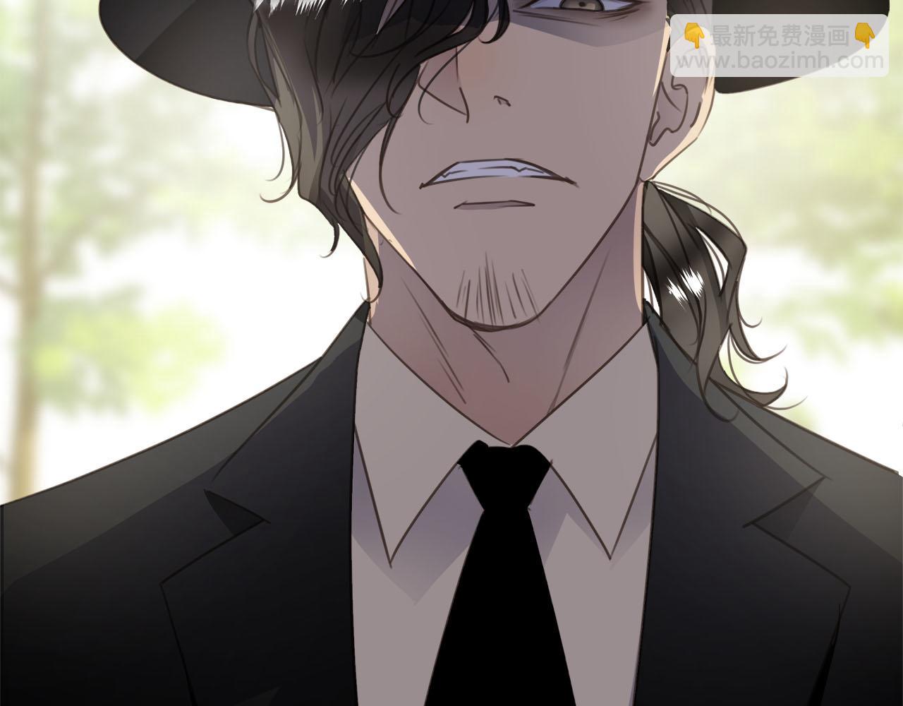 第57话  内鬼浮现(1/2)-第60话