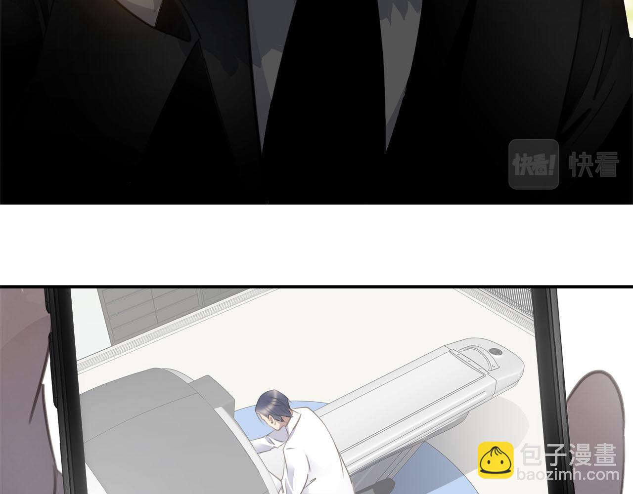 第57话  内鬼浮现(1/2)-第60话