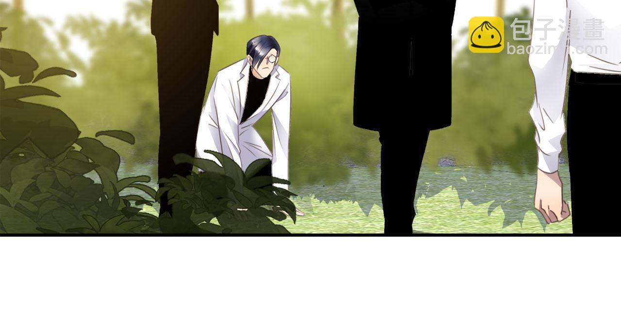 第57话  内鬼浮现(1/2)-第60话