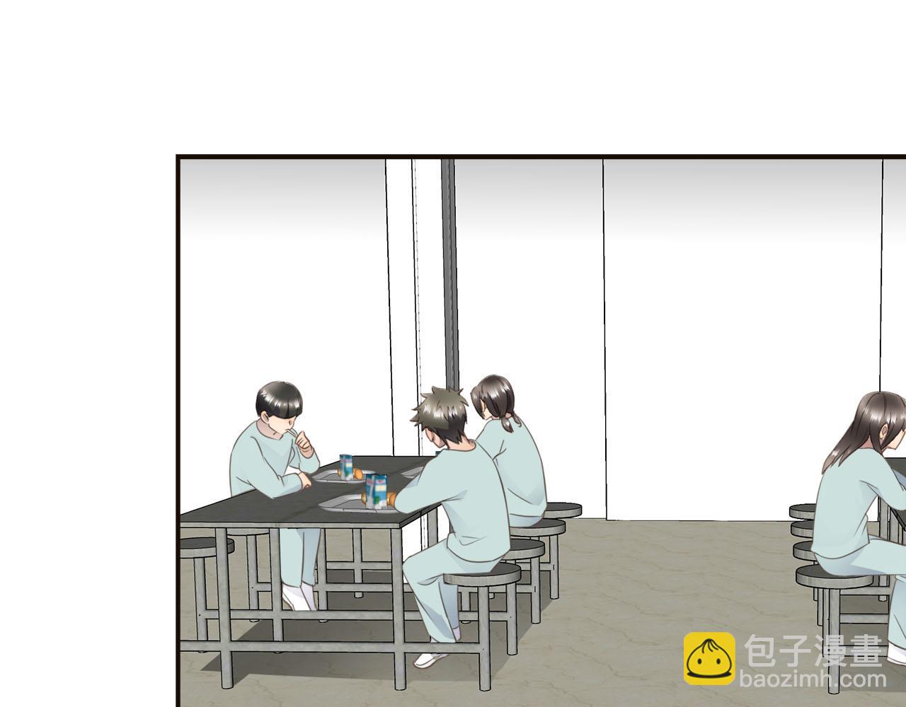 第59话  诱敌深入(1/3)-第62话