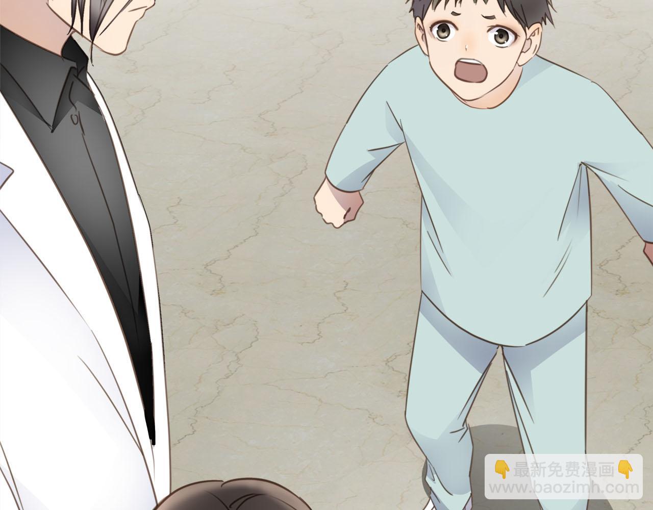 第59话  诱敌深入(1/3)-第62话