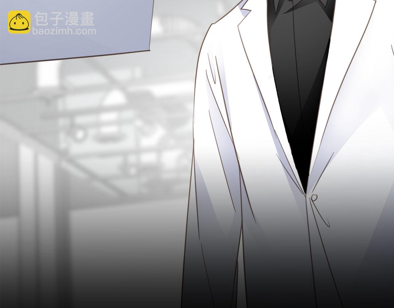 第59话  诱敌深入(1/3)-第62话