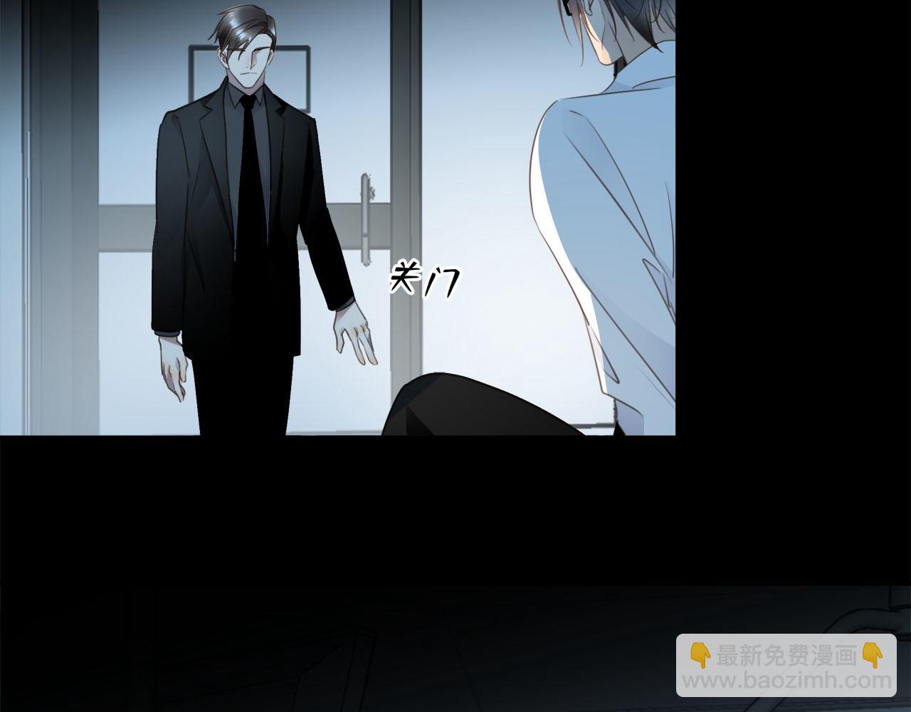 第59话  诱敌深入(1/3)-第62话